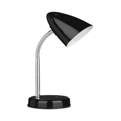 Black Desk Lamp