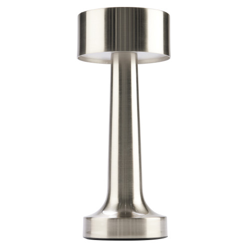 Geo Steel Lamp 21cm