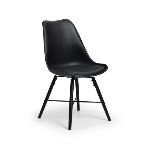 Set of 2 Kari Black Finish Dining Chairs (D54 x W48 x H83)