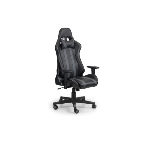 Meteor Black and Grey Faux Leather Gaming Chair (D55 x W68 x H38)