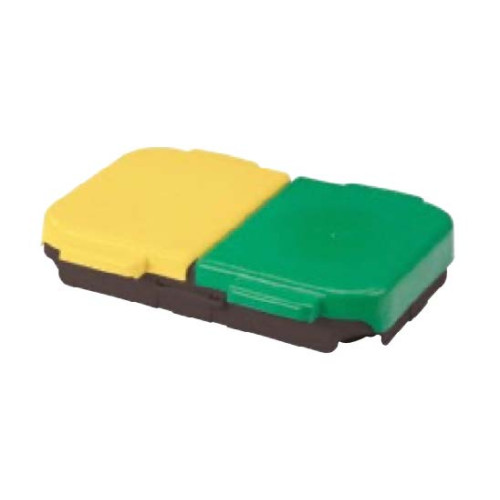 Numatic VersaCare NuKeeper Split Lid Set - Green/Yellow
