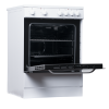 SIA Freestanding White Electric Cooker (59.8 x 59.6 x 90cm)