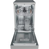 Hotpoint Freestanding Slimline Dishwasher with Rapid Wash (H85 x W45 x D59cm) - Silver