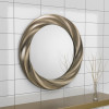 Andante Silver Finish Round Wall Mirror (D6 x W77 x H77)