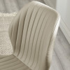 Set of 4 Morris Taupe Faux Leather Dining Chair  (H87 x W47 x D59cm)