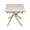 Osaka Stone Effect Rectangular Extending 6 to 8 Seater Dining Table (H76 x W240 x D90cm)